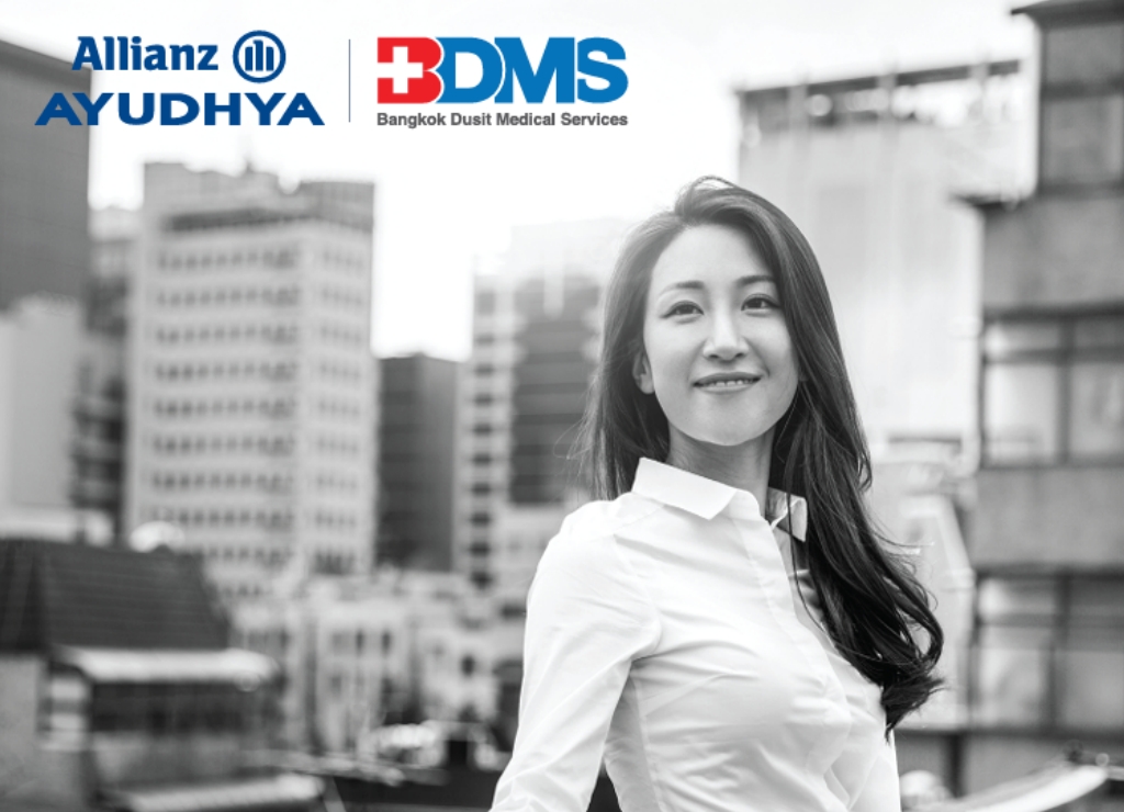 ฟรีสคลาส BDMS